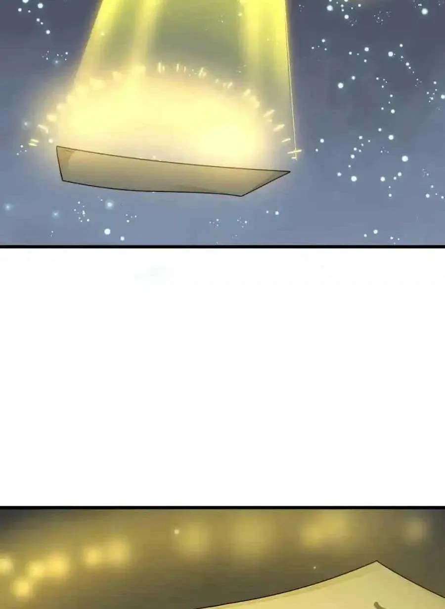 Read ChronoGo chapter 224 image 39 on Lezhin