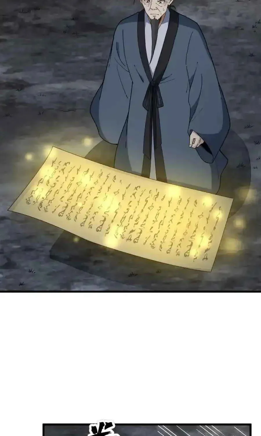 Read ChronoGo chapter 224 image 42 on Lezhin