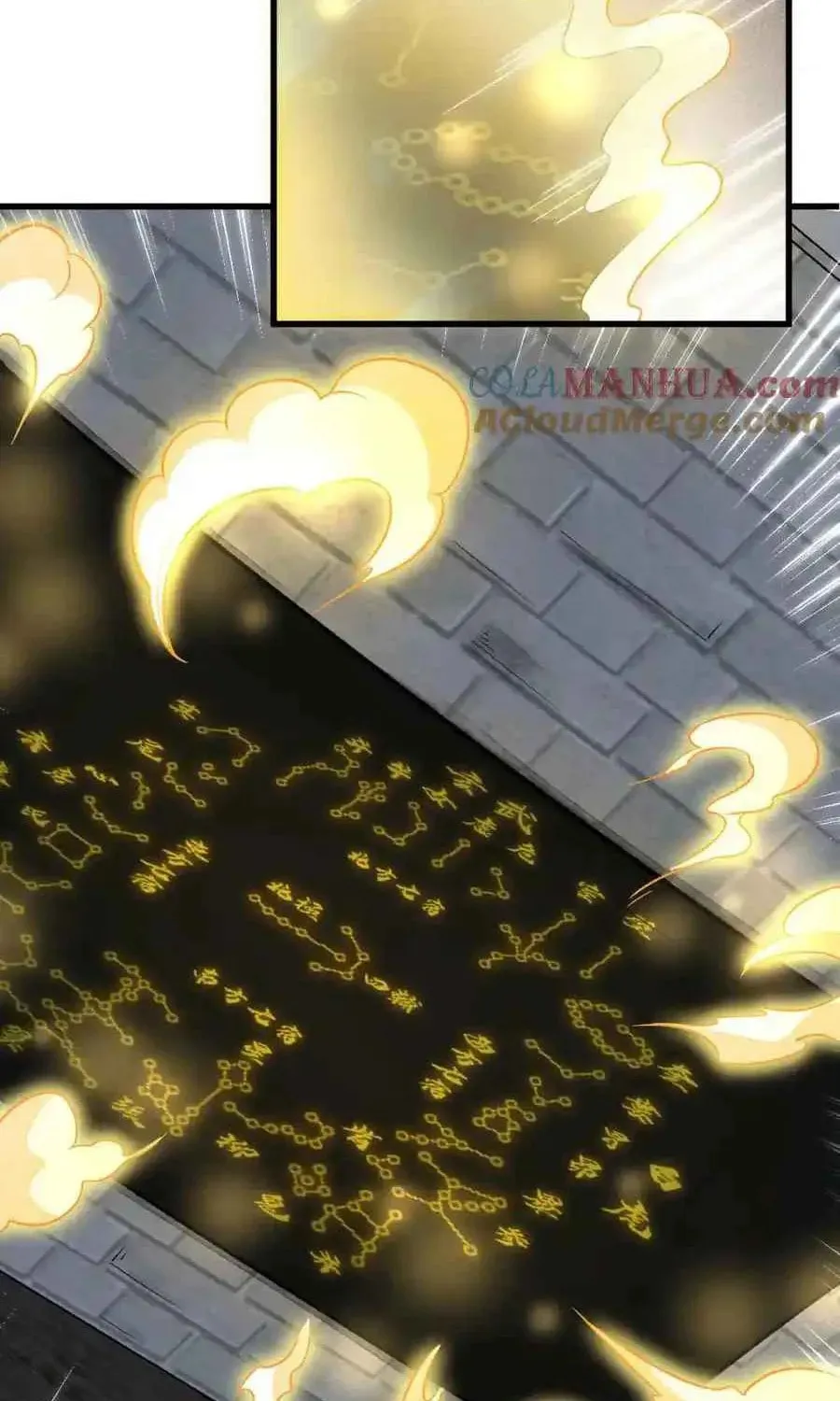Read ChronoGo chapter 225 image 21 on Lezhin