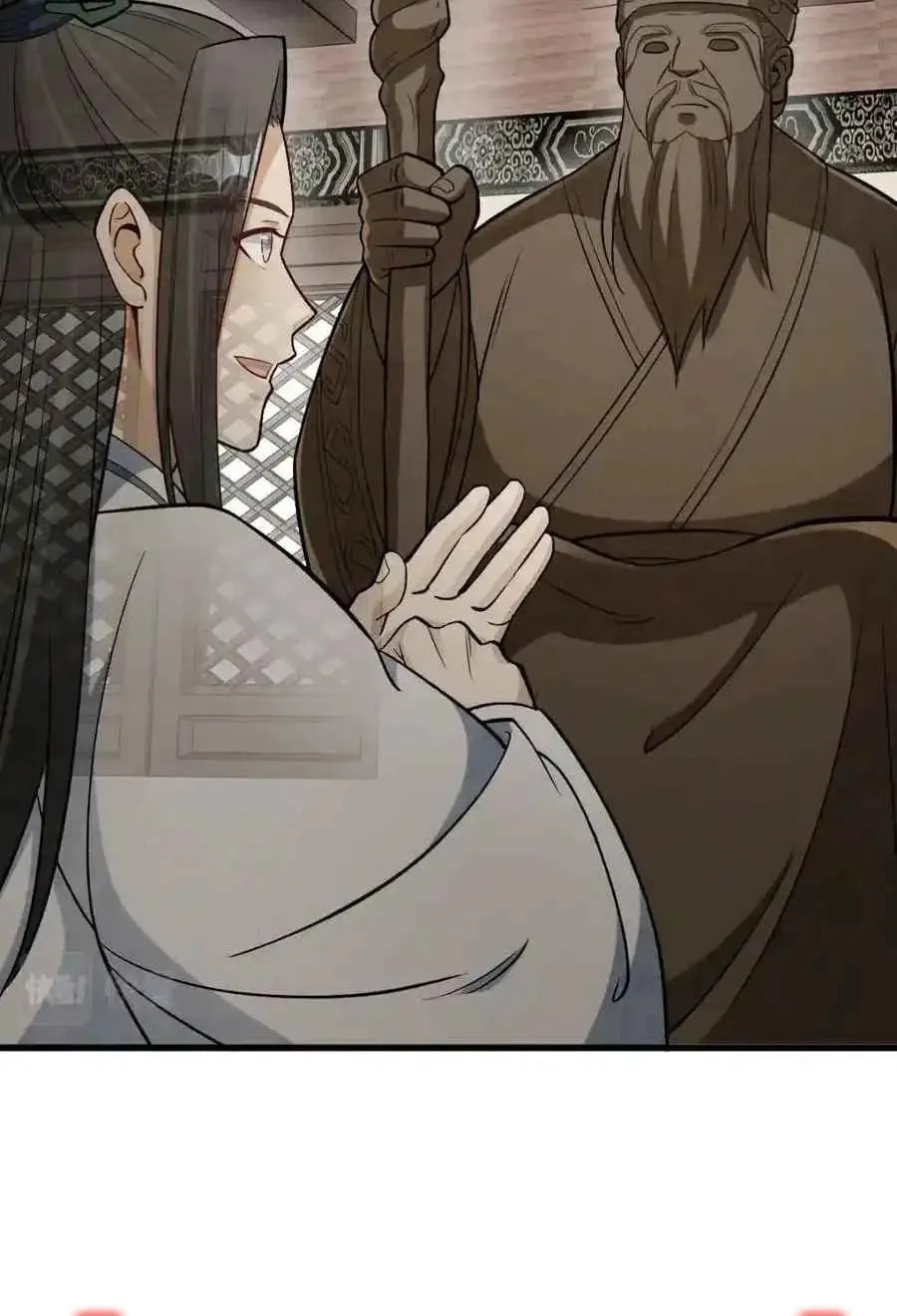 Read ChronoGo chapter 225 image 49 on Lezhin