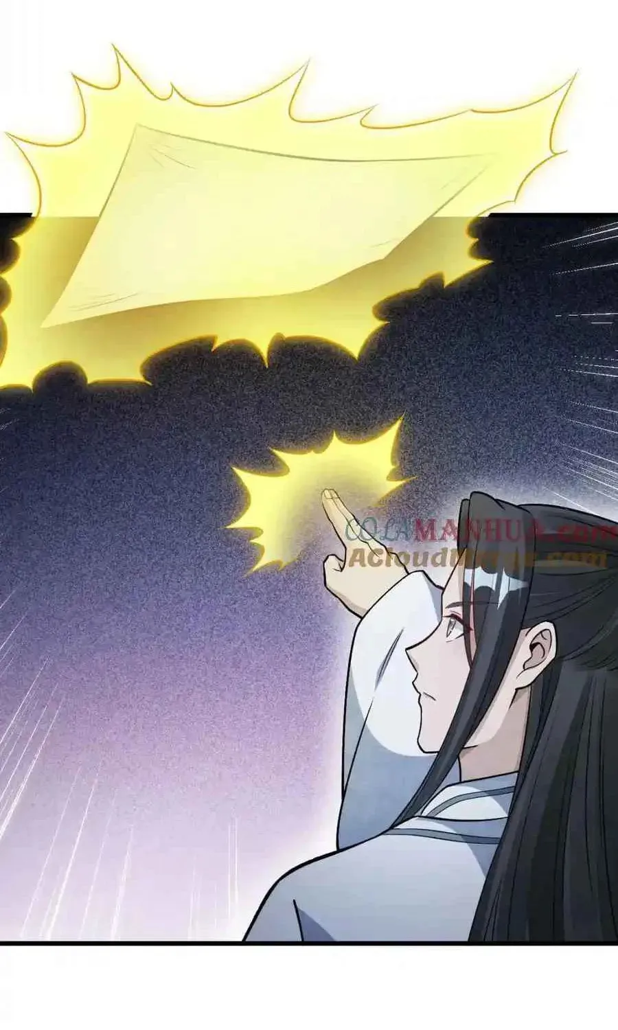 Read ChronoGo chapter 225 image 9 on Lezhin