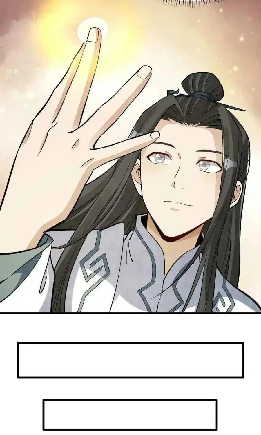 Read ChronoGo chapter 226 image 28 on Lezhin