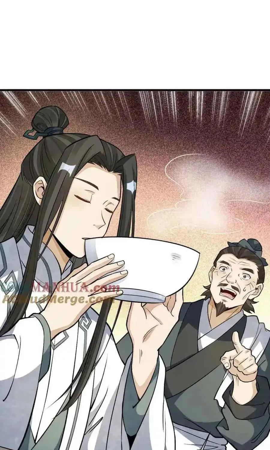 Read ChronoGo chapter 226 image 41 on Lezhin