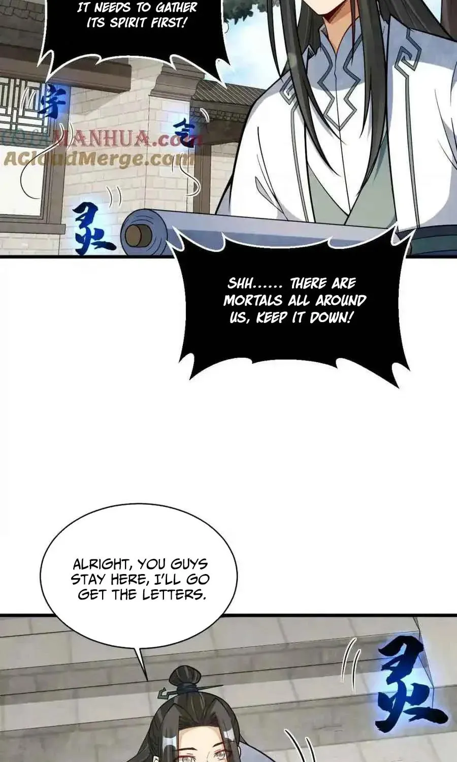Read ChronoGo chapter 227 image 14 on Lezhin