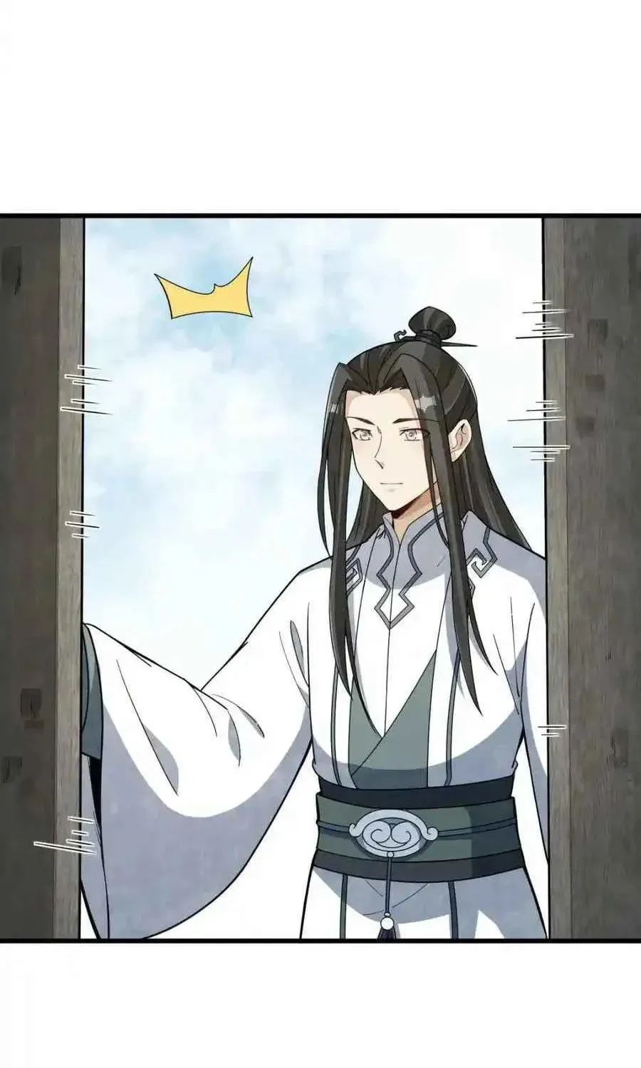 Read ChronoGo chapter 227 image 5 on Lezhin