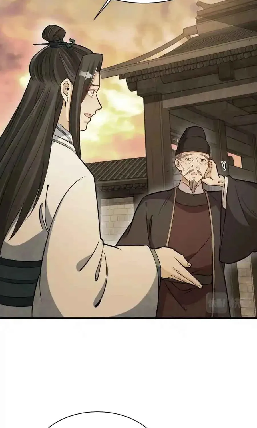 Read ChronoGo chapter 228 image 2 on Lezhin