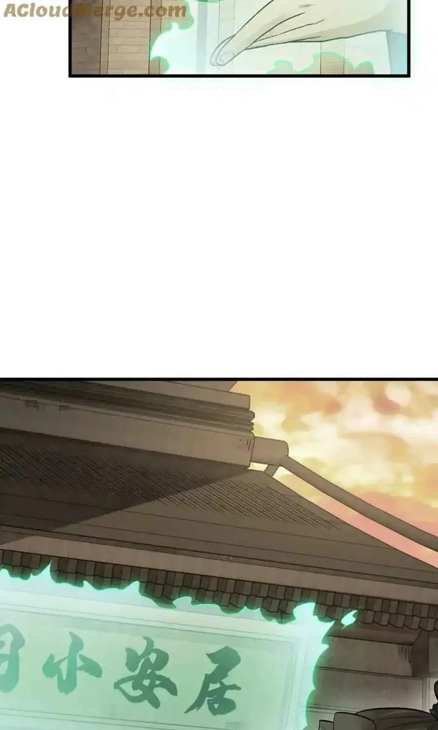 Read ChronoGo chapter 228 image 8 on Lezhin