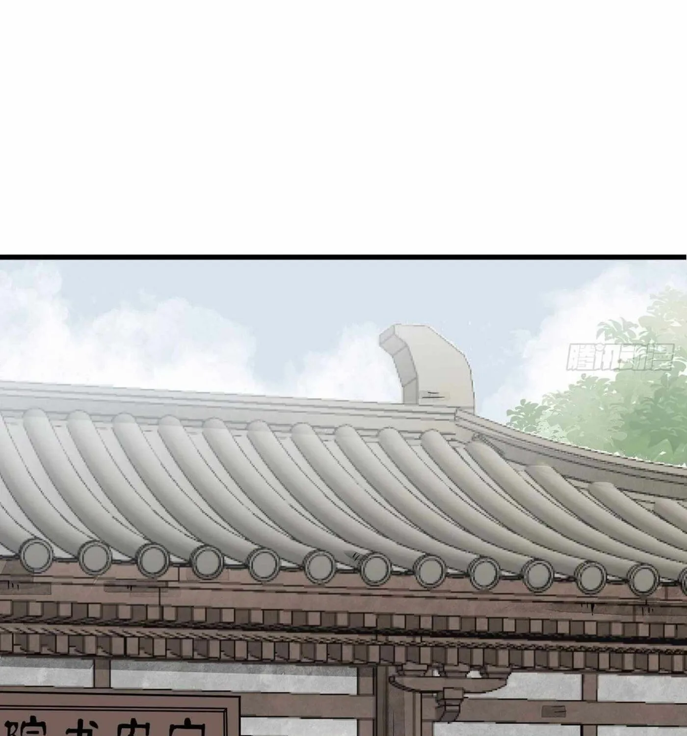 Read ChronoGo chapter 23 image 15 on Lezhin