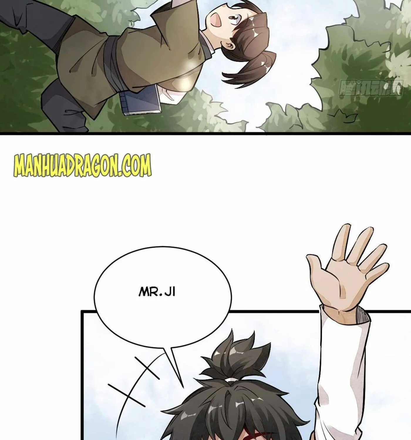 Read ChronoGo chapter 23 image 19 on Lezhin