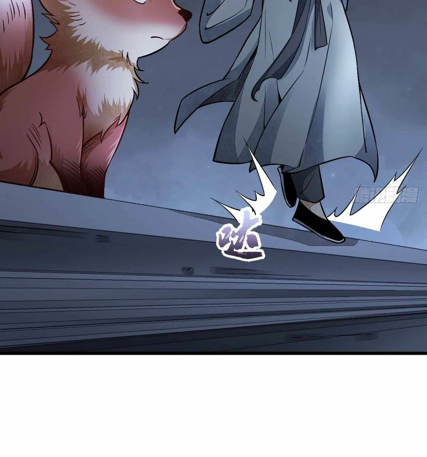 Read ChronoGo chapter 23 image 2 on Lezhin
