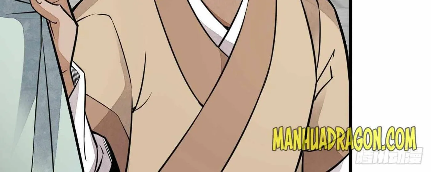 Read ChronoGo chapter 23 image 25 on Lezhin