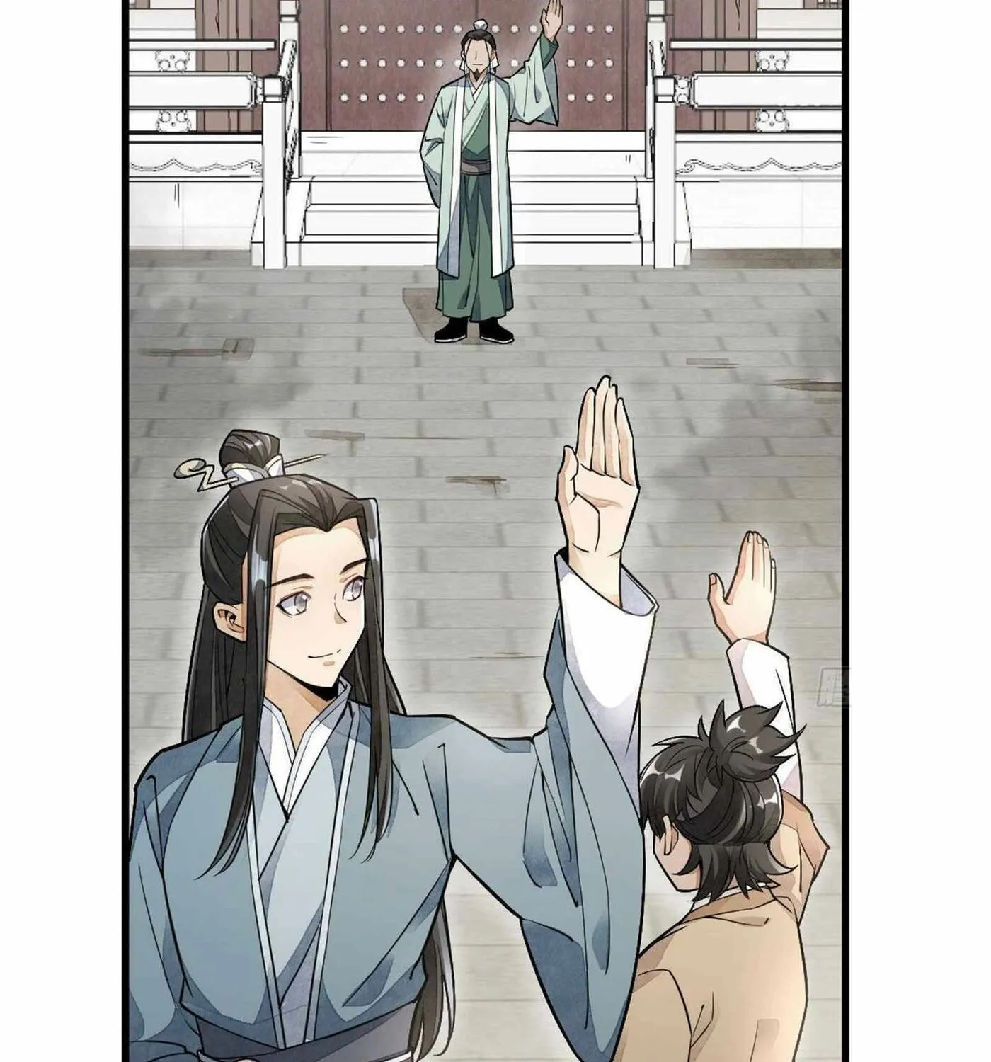 Read ChronoGo chapter 23 image 29 on Lezhin