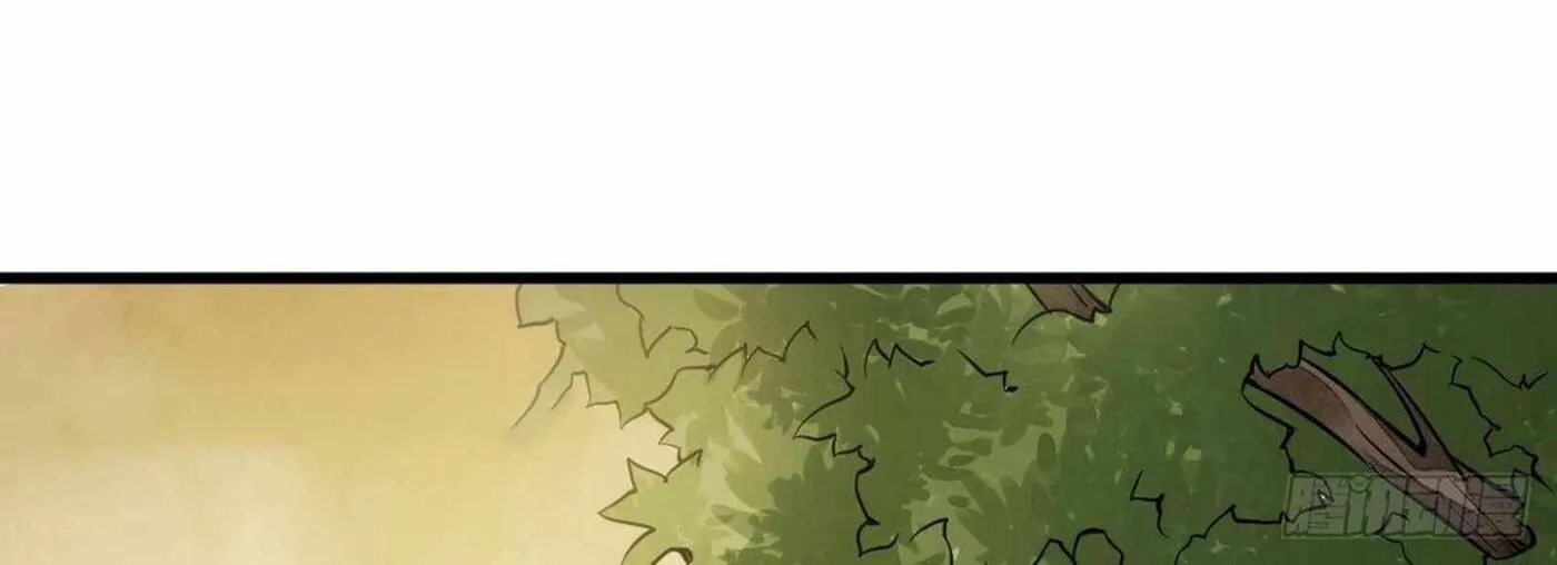 Read ChronoGo chapter 23 image 38 on Lezhin