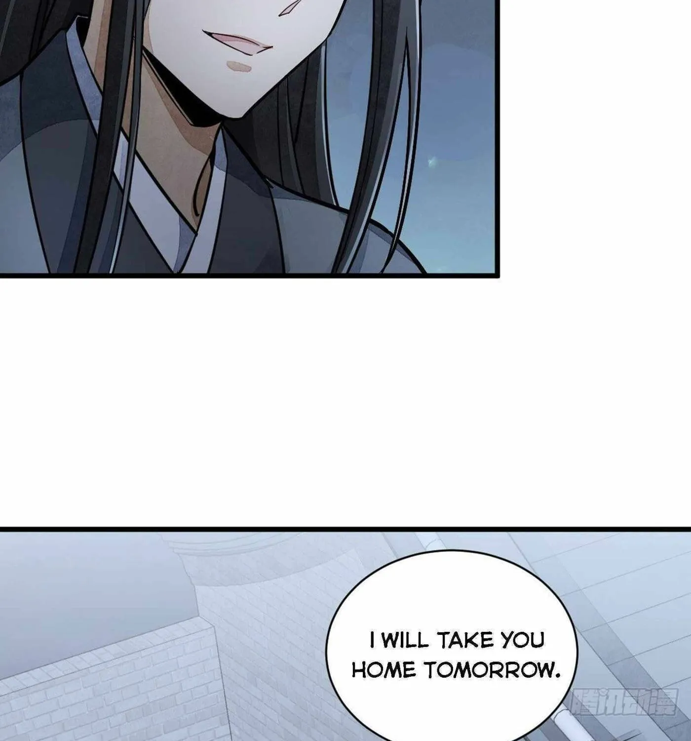 Read ChronoGo chapter 23 image 4 on Lezhin