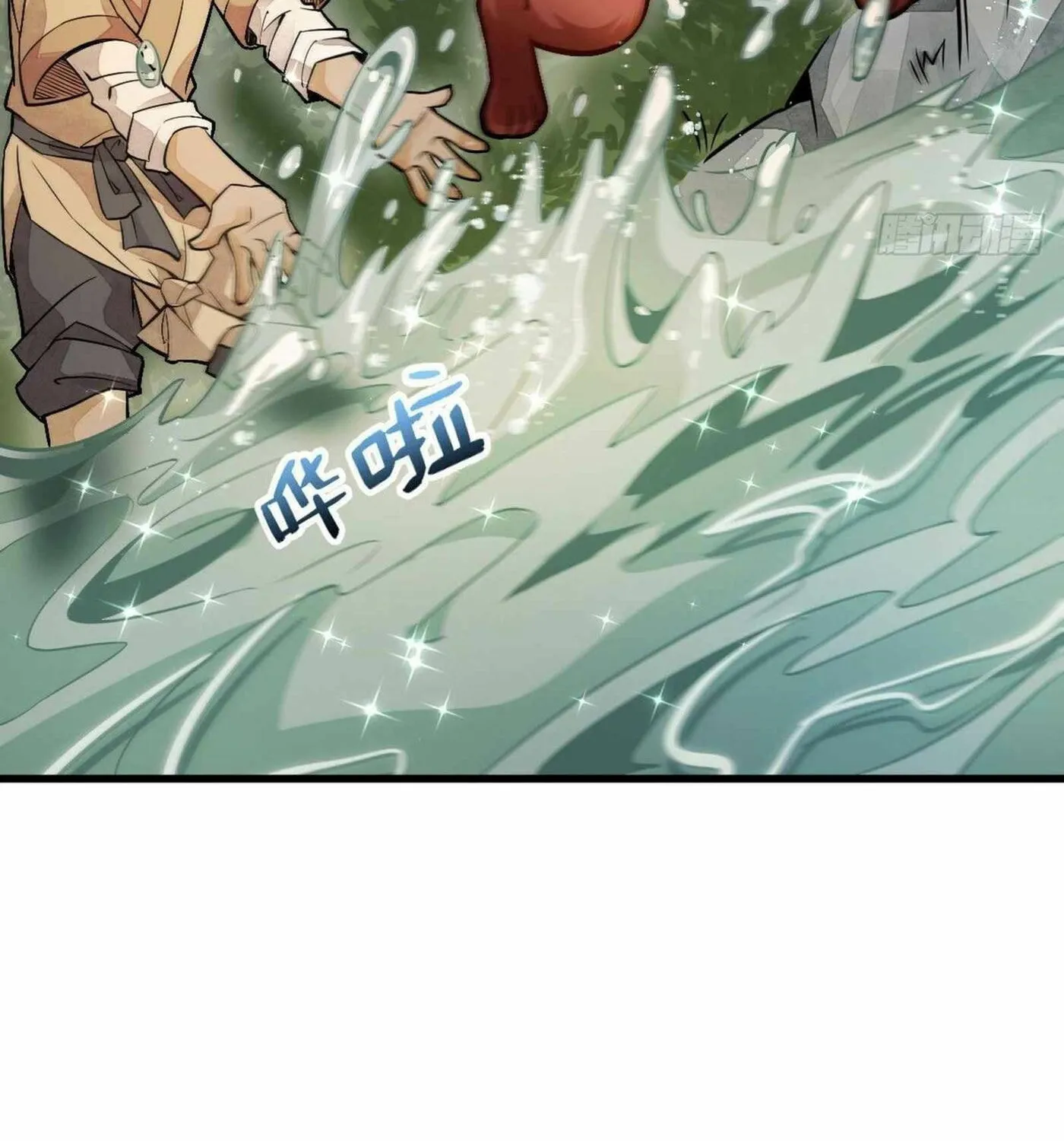 Read ChronoGo chapter 23 image 40 on Lezhin