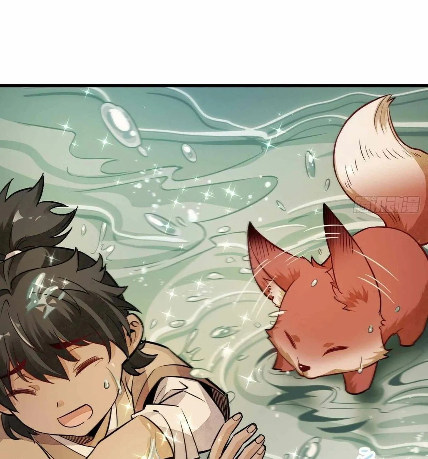 Read ChronoGo chapter 23 image 41 on Lezhin