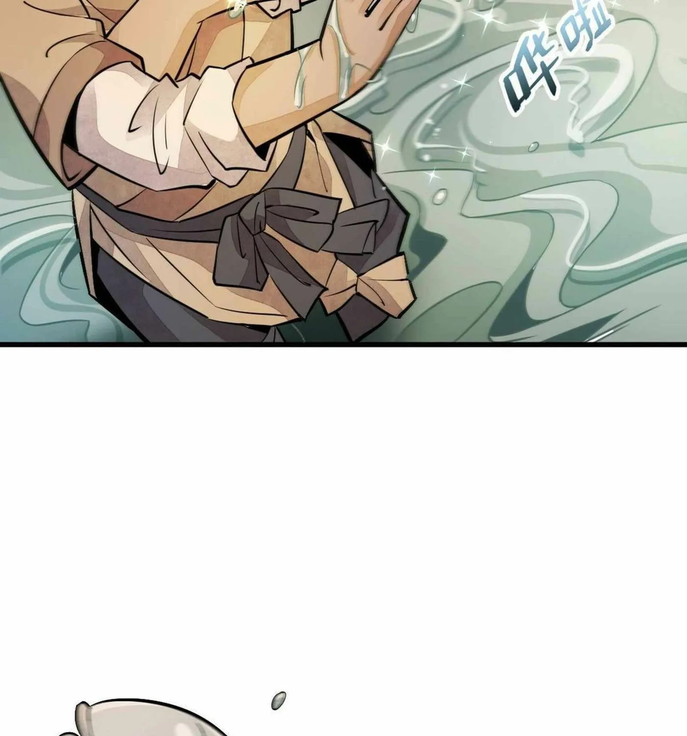 Read ChronoGo chapter 23 image 42 on Lezhin