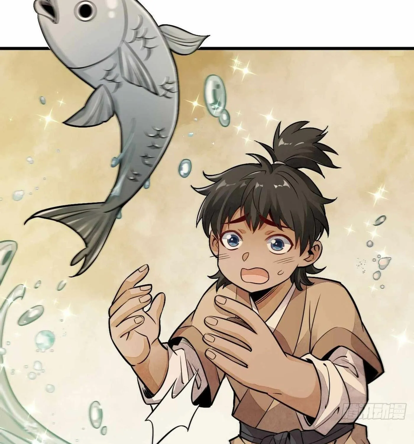 Read ChronoGo chapter 23 image 43 on Lezhin