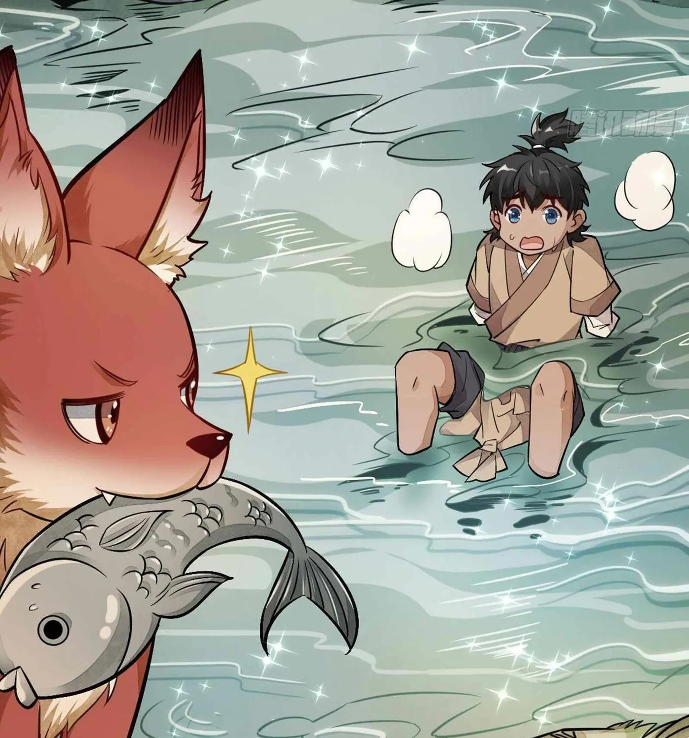 Read ChronoGo chapter 23 image 45 on Lezhin