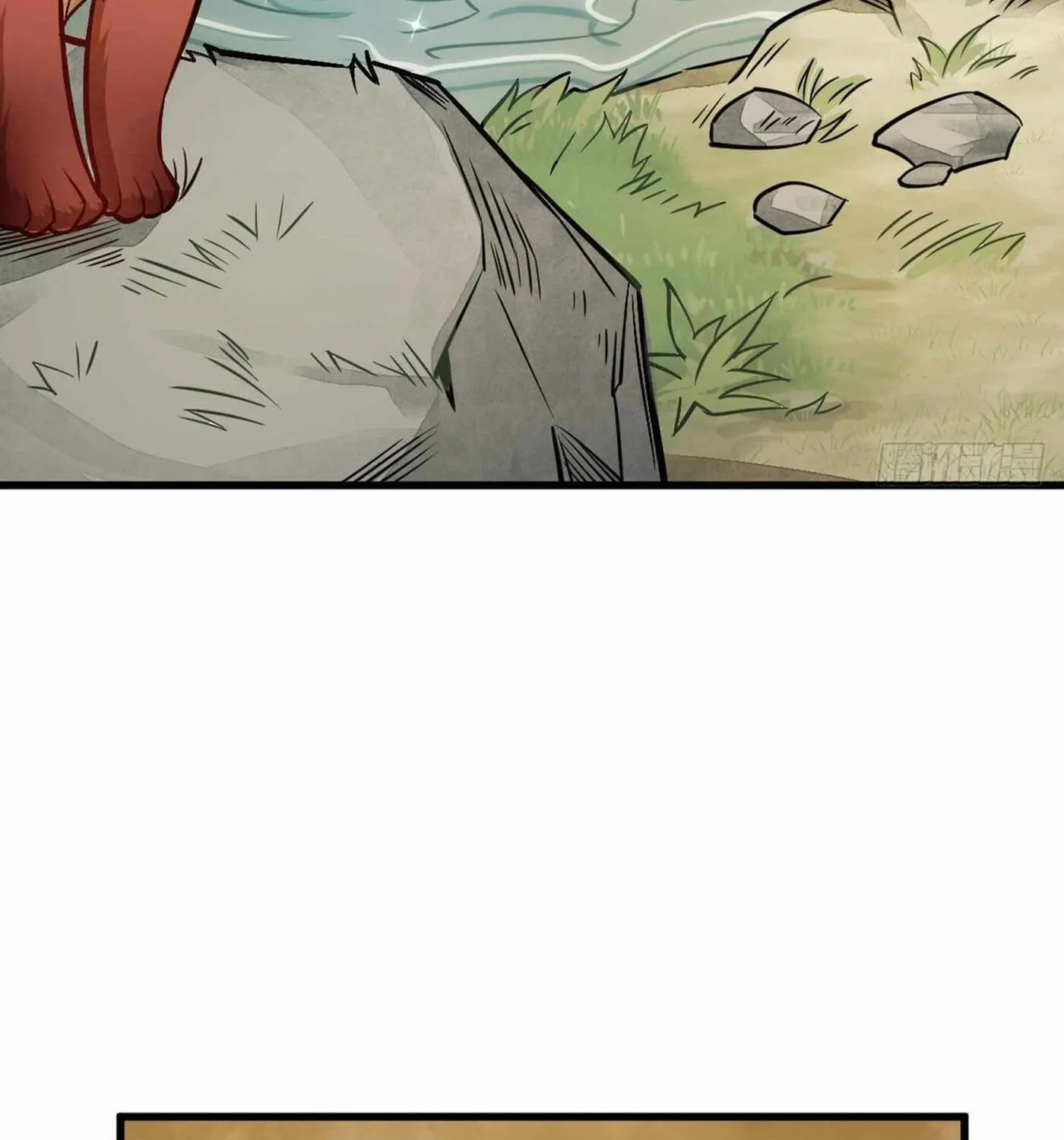 Read ChronoGo chapter 23 image 46 on Lezhin