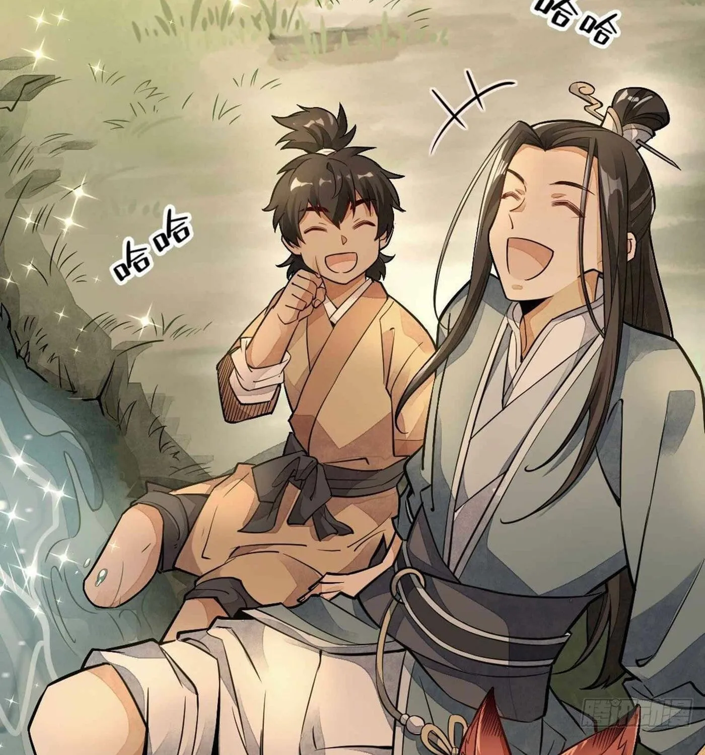 Read ChronoGo chapter 23 image 48 on Lezhin