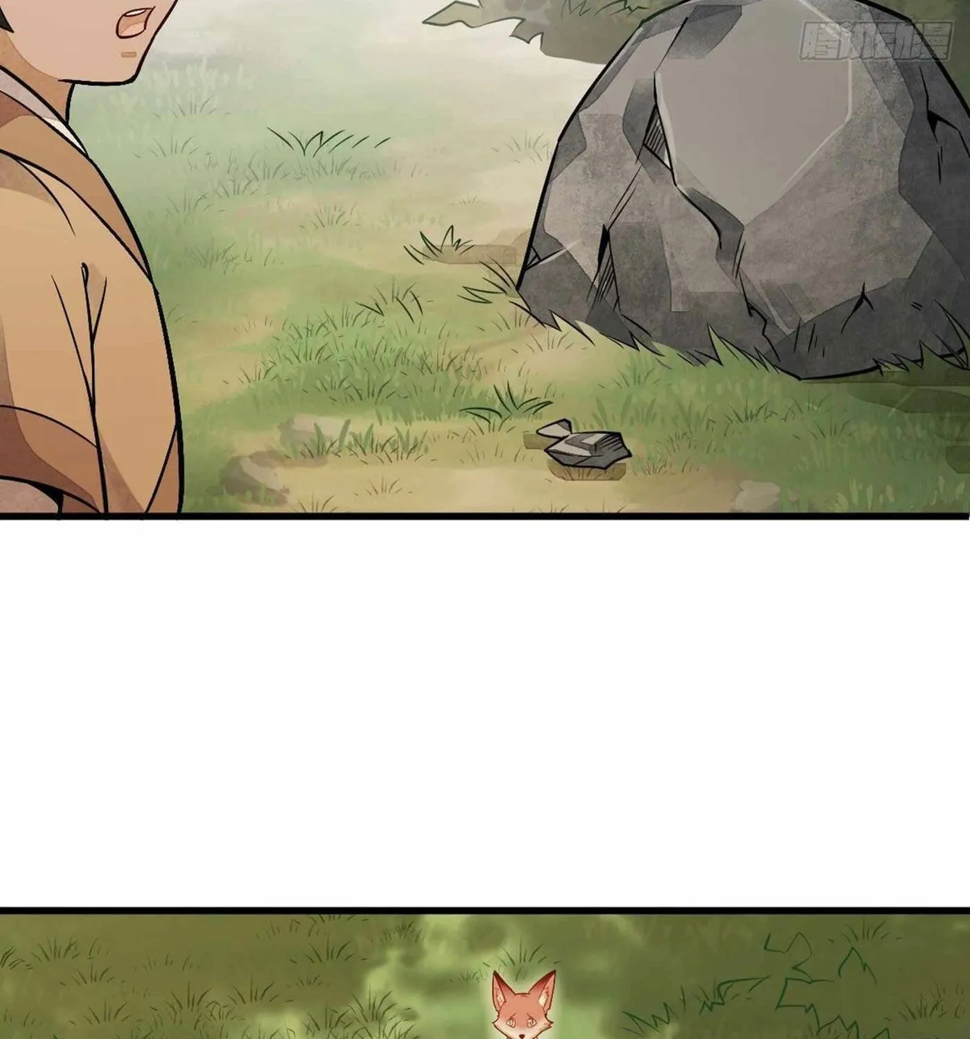 Read ChronoGo chapter 23 image 61 on Lezhin