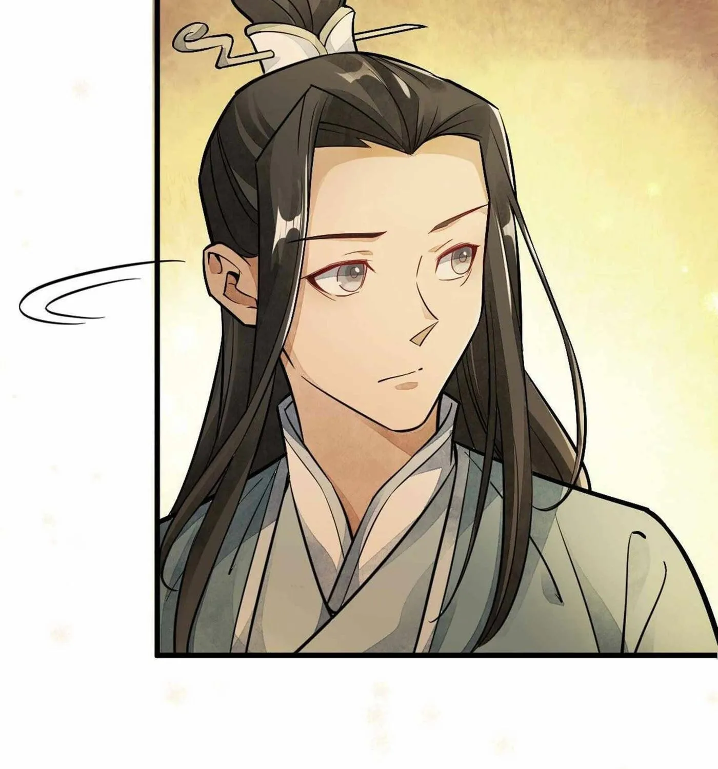 Read ChronoGo chapter 23 image 66 on Lezhin