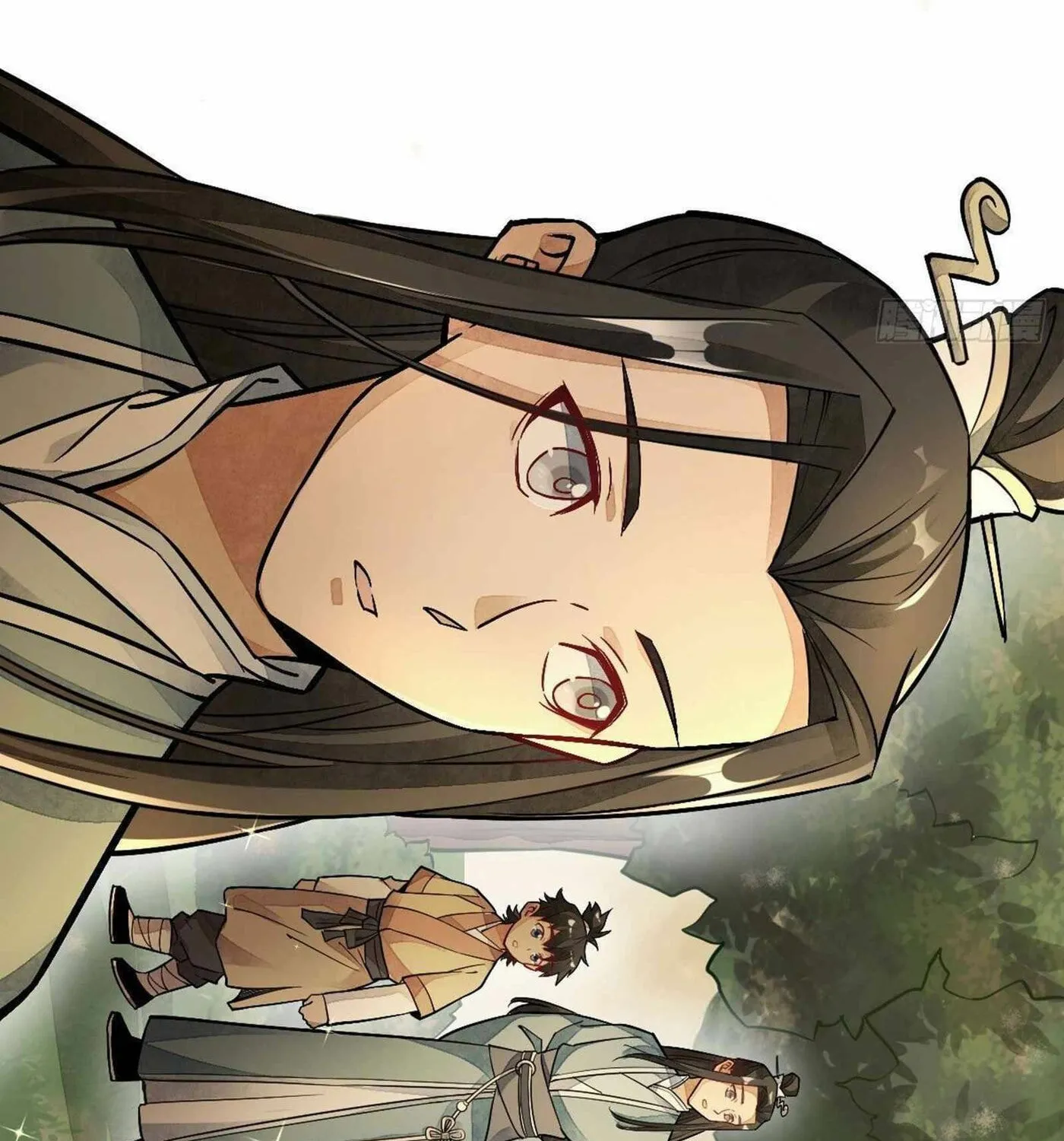 Read ChronoGo chapter 23 image 67 on Lezhin