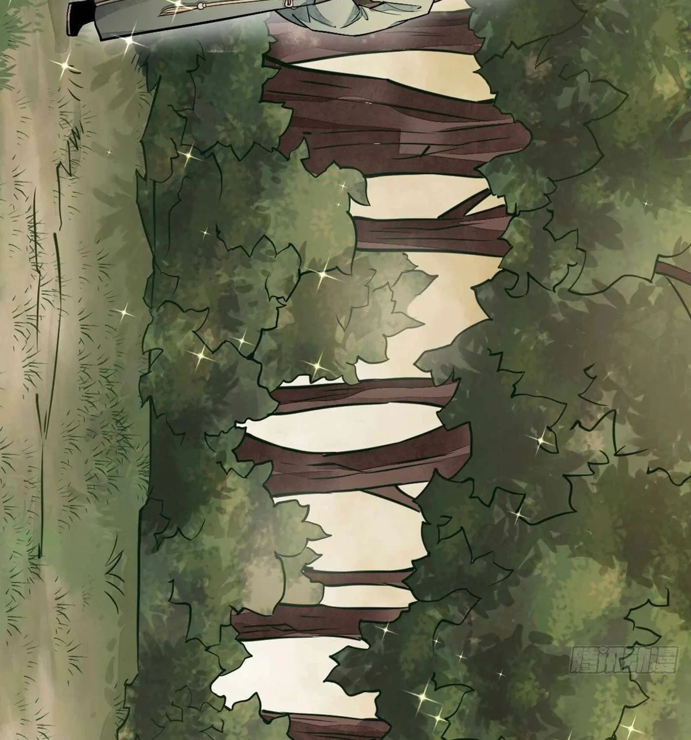 Read ChronoGo chapter 23 image 68 on Lezhin