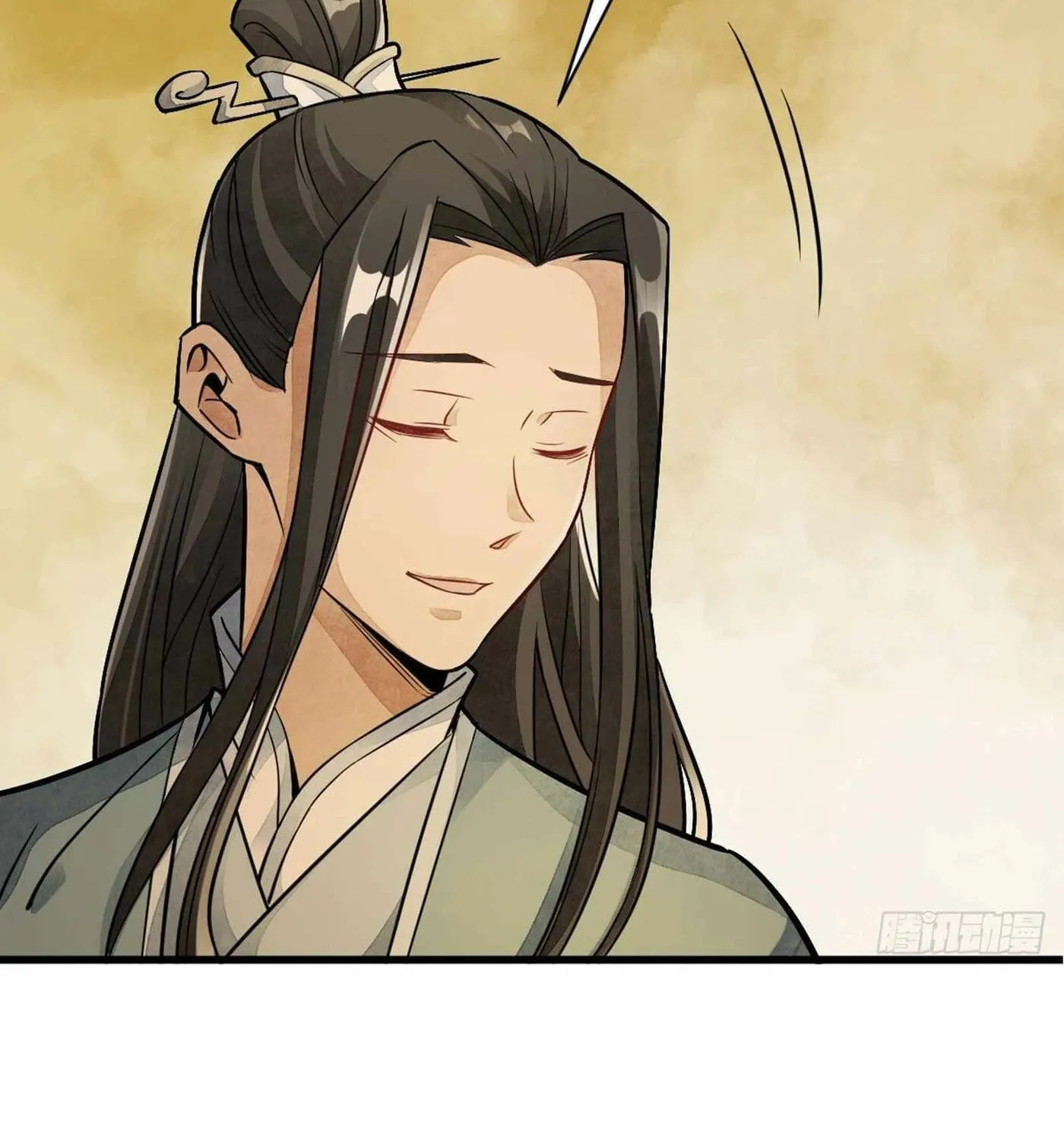 Read ChronoGo chapter 23 image 71 on Lezhin