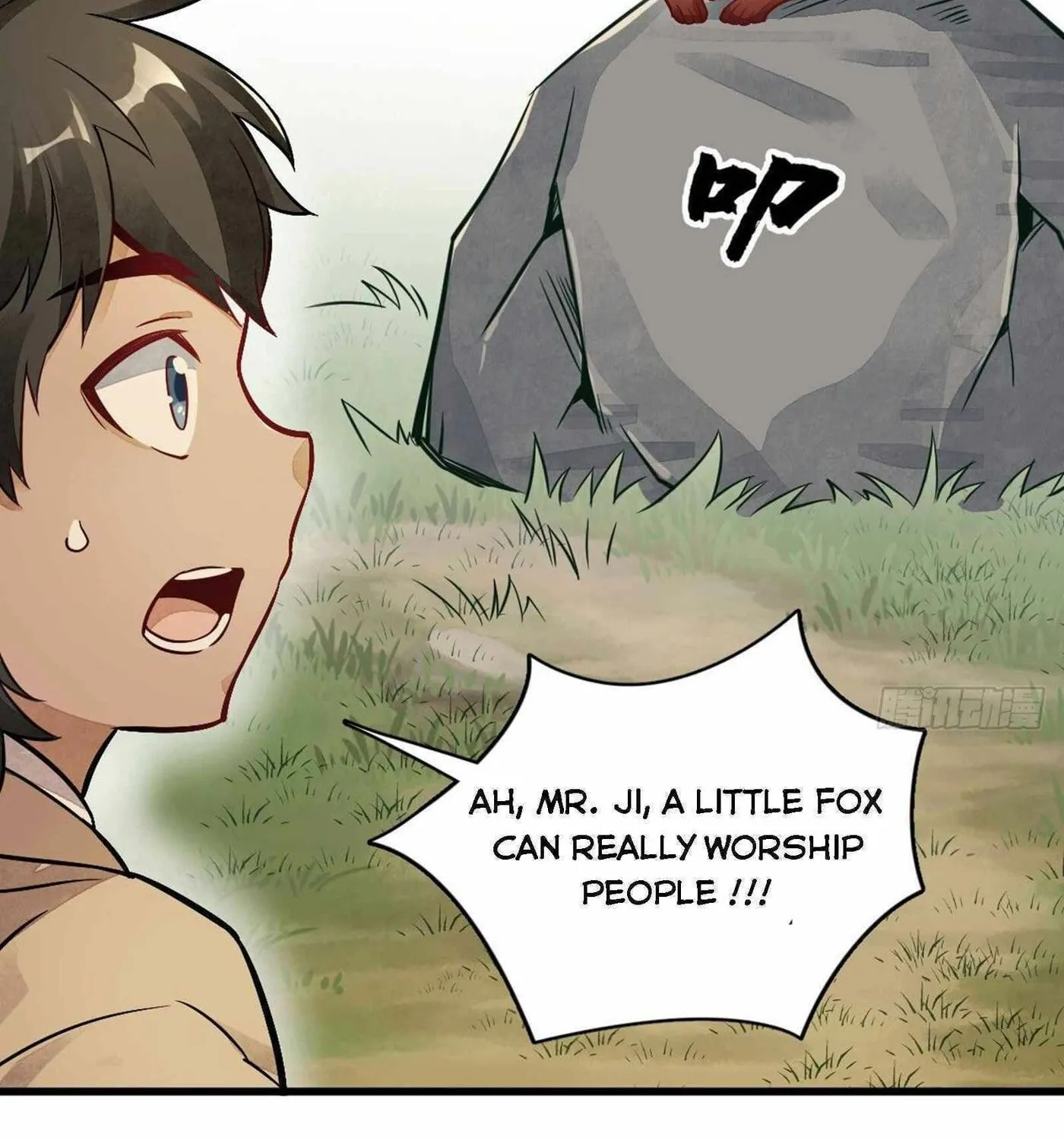 Read ChronoGo chapter 23 image 77 on Lezhin