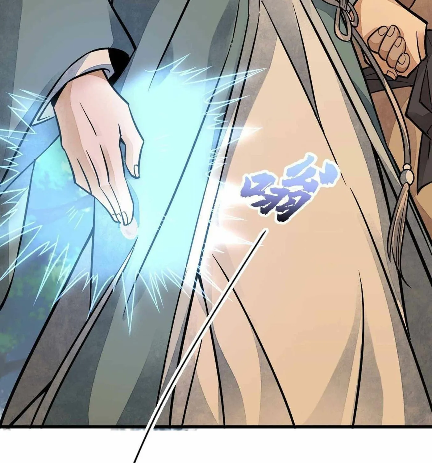 Read ChronoGo chapter 23 image 81 on Lezhin