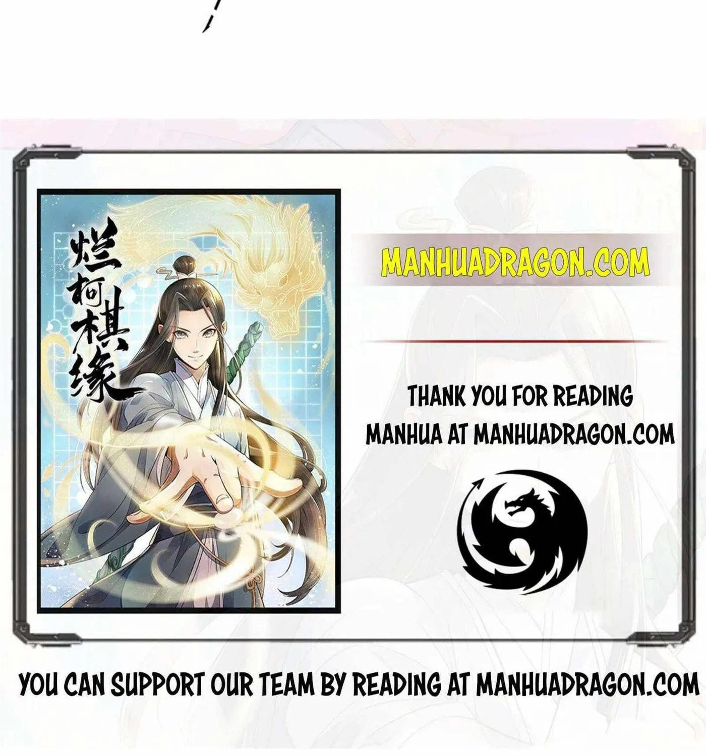 Read ChronoGo chapter 23 image 82 on Lezhin