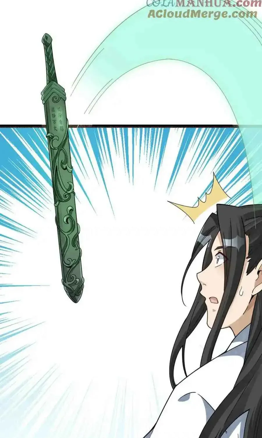 Read ChronoGo chapter 230 image 45 on Lezhin