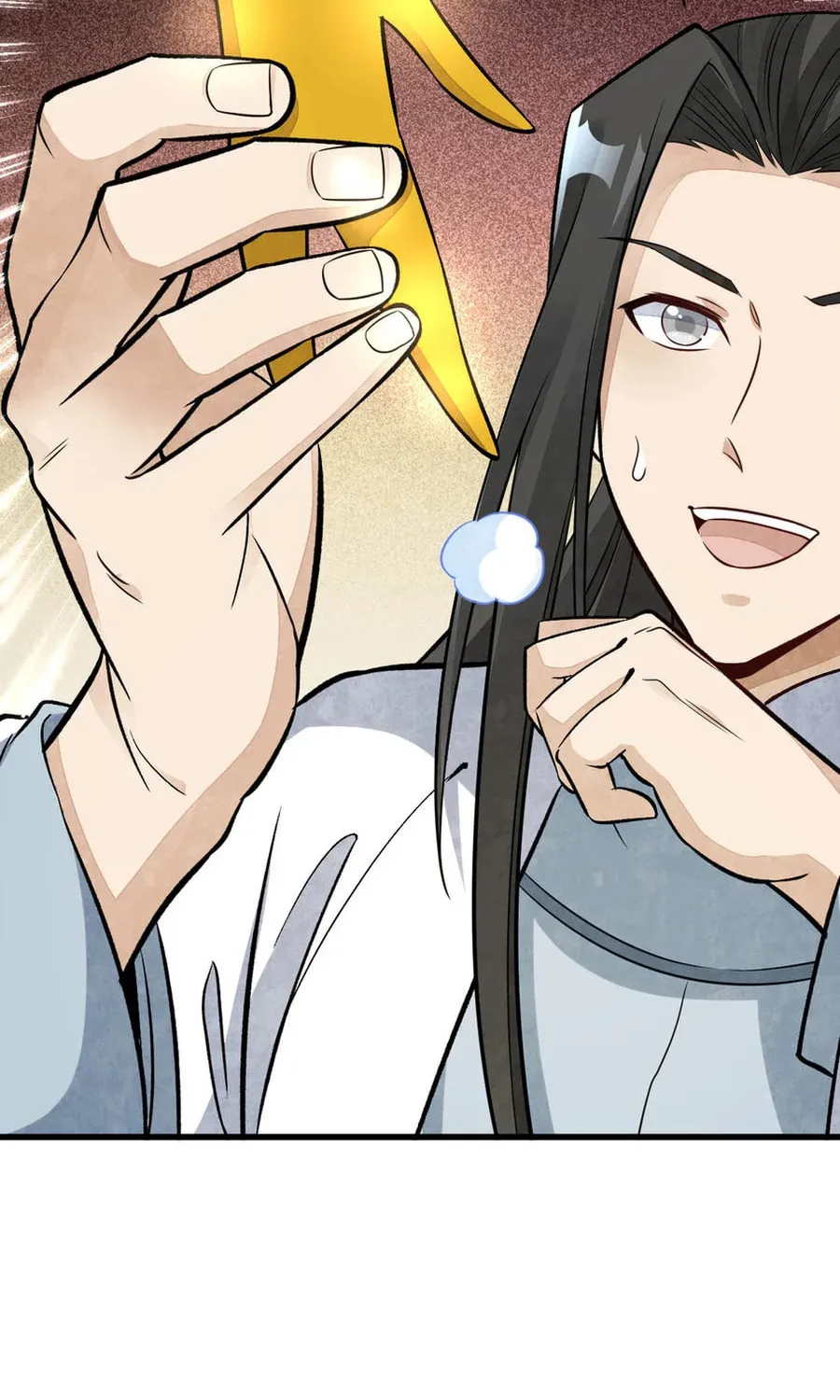 Read ChronoGo chapter 231 image 15 on Lezhin