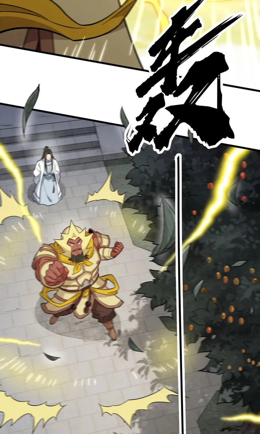 Read ChronoGo chapter 231 image 25 on Lezhin