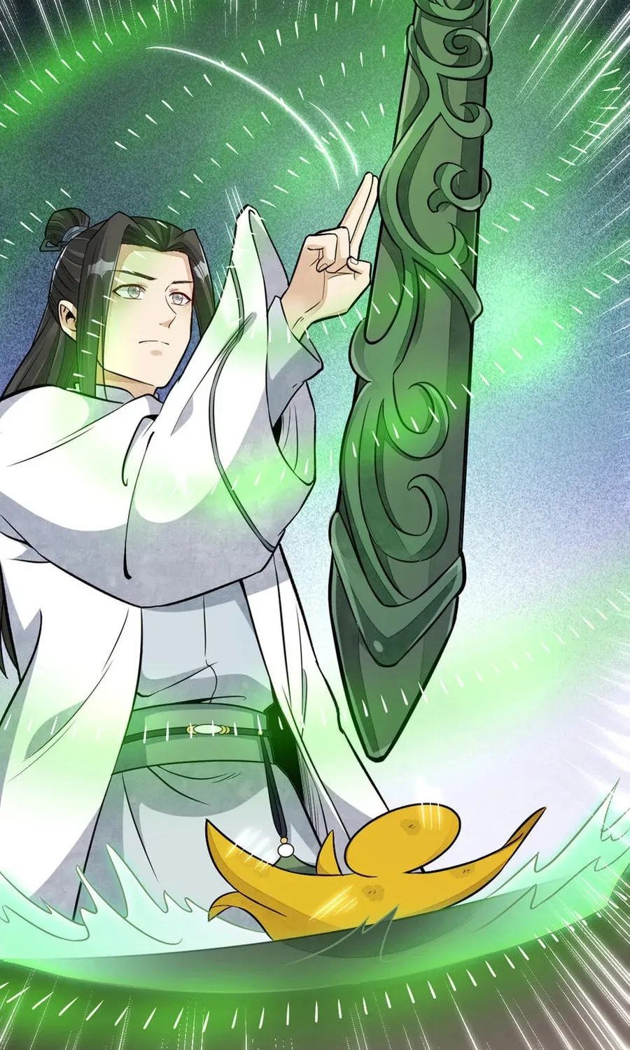 Read ChronoGo chapter 231 image 3 on Lezhin