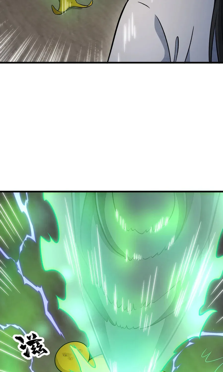 Read ChronoGo chapter 231 image 8 on Lezhin