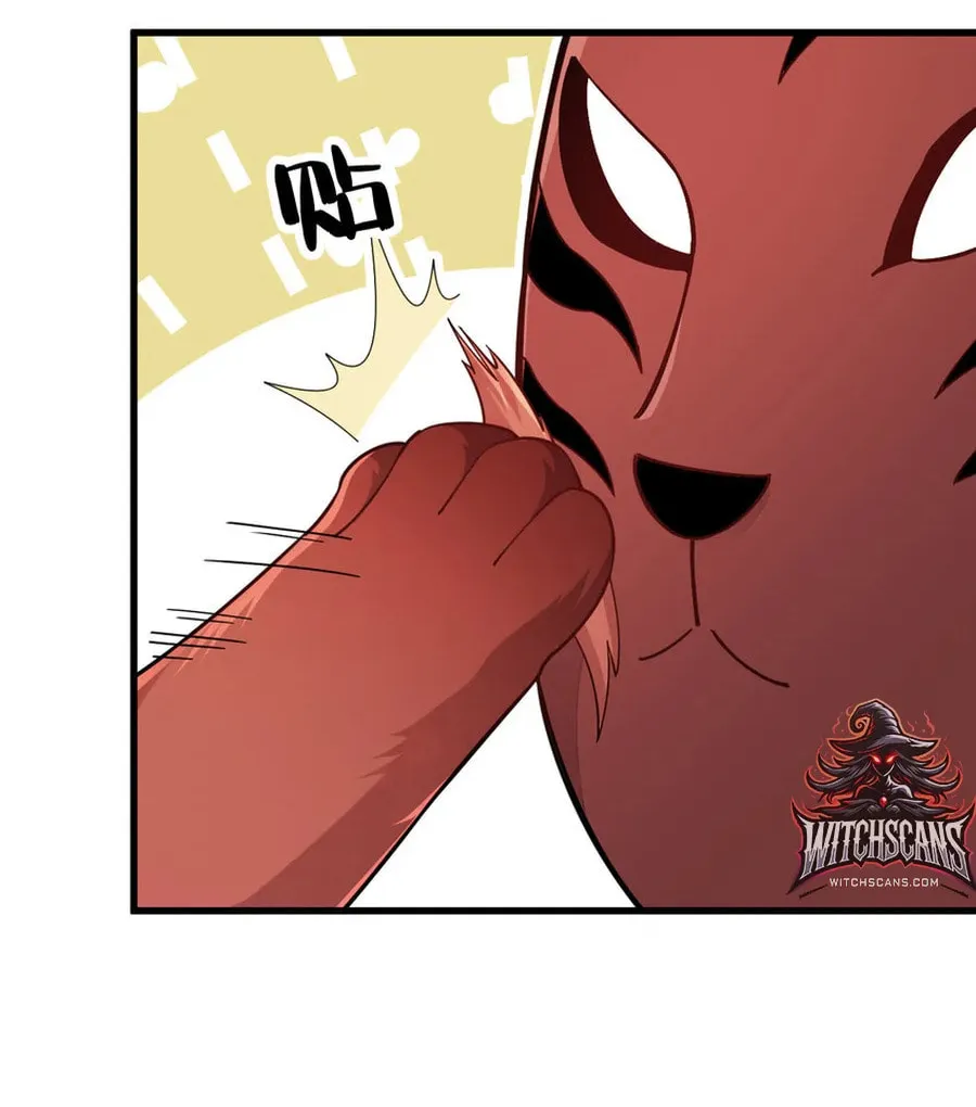 Read ChronoGo chapter 232 image 29 on Lezhin