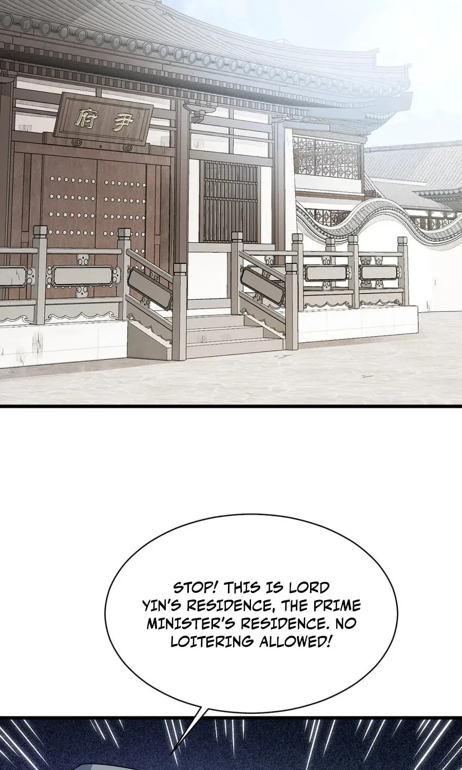 Read ChronoGo chapter 232 image 32 on Lezhin
