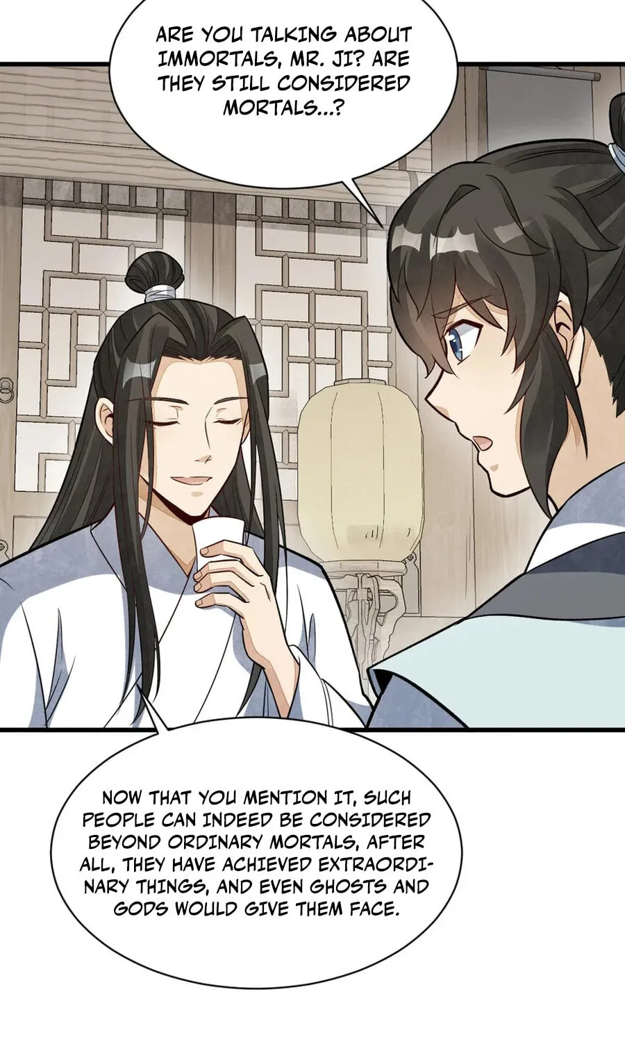 Read ChronoGo chapter 233 image 45 on Lezhin