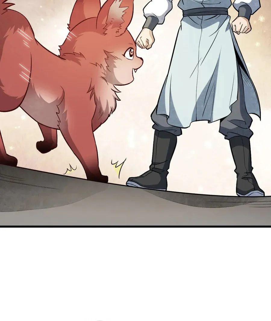 Read ChronoGo chapter 233 image 9 on Lezhin