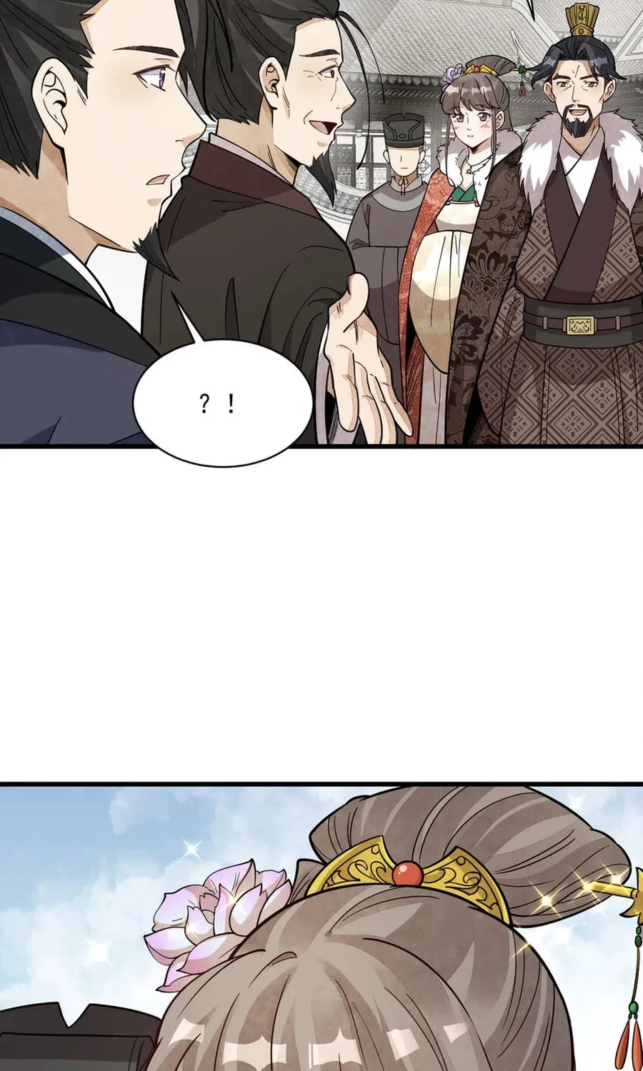 Read ChronoGo chapter 234 image 14 on Lezhin