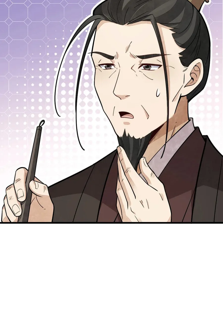 Read ChronoGo chapter 234 image 9 on Lezhin