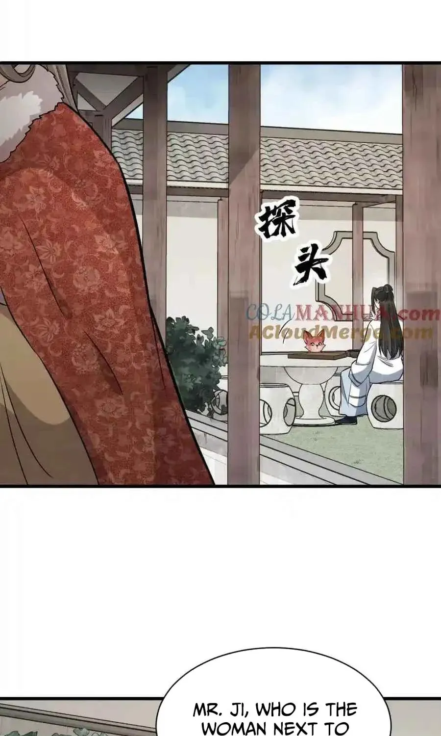Read ChronoGo chapter 235 image 17 on Lezhin