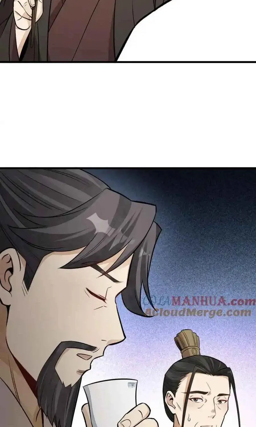 Read ChronoGo chapter 235 image 46 on Lezhin