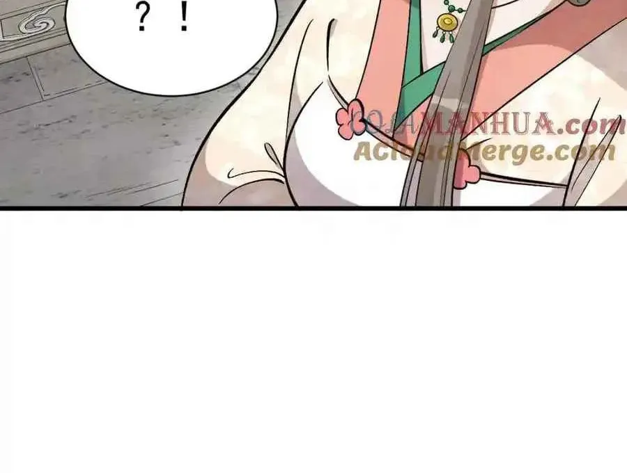 Read ChronoGo chapter 235 image 9 on Lezhin