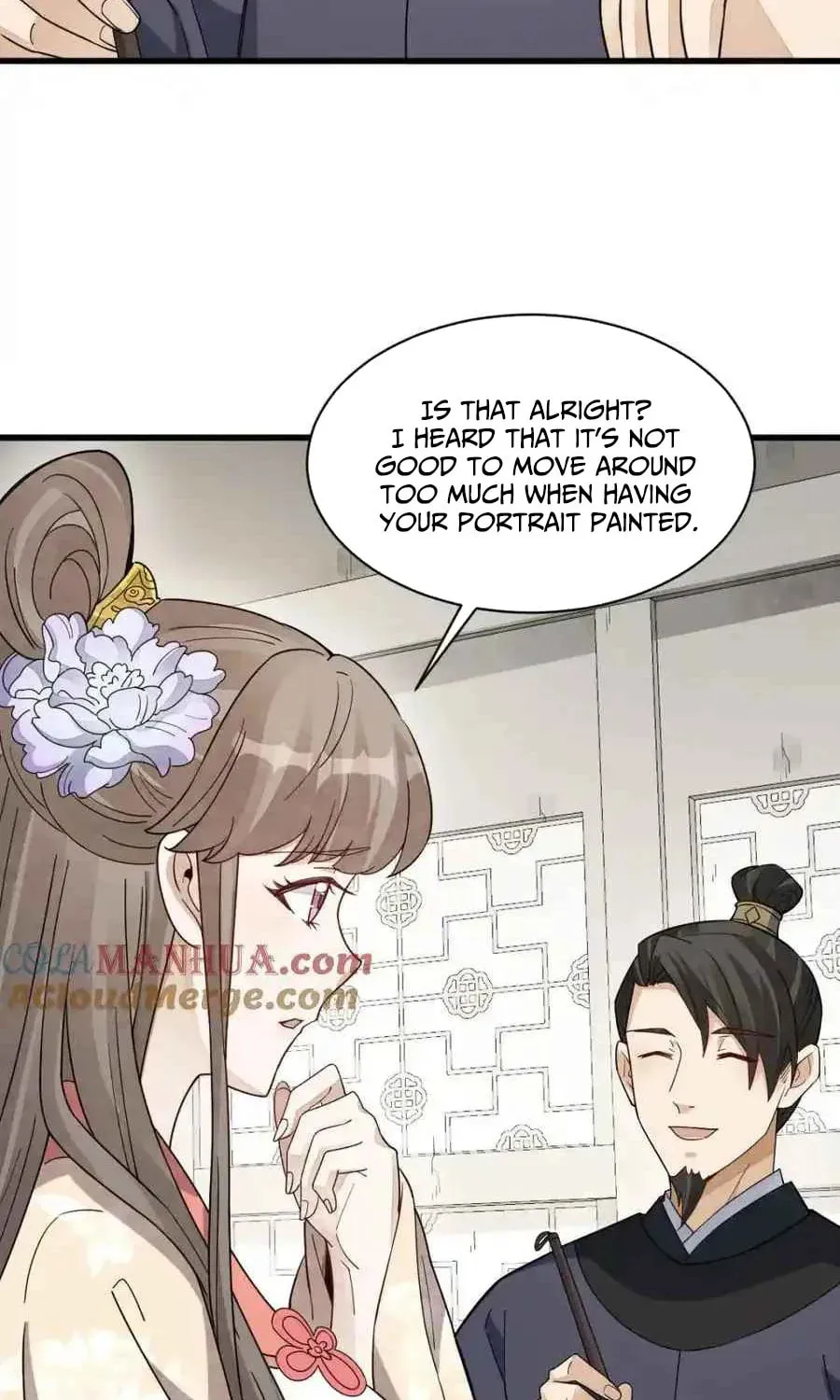 Read ChronoGo chapter 236 image 12 on Lezhin