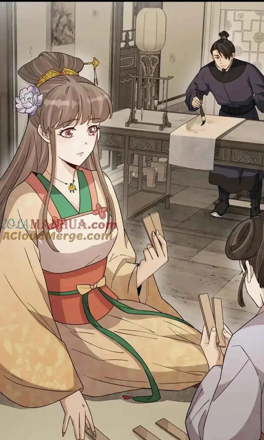 Read ChronoGo chapter 236 image 17 on Lezhin