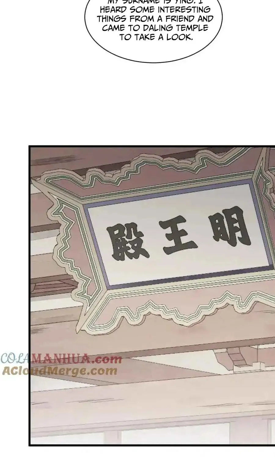 Read ChronoGo chapter 237 image 10 on Lezhin